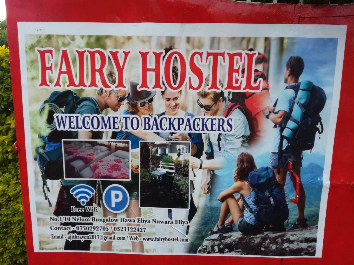 Fairy Hostel Νουβάρα Ελίγια Εξωτερικό φωτογραφία